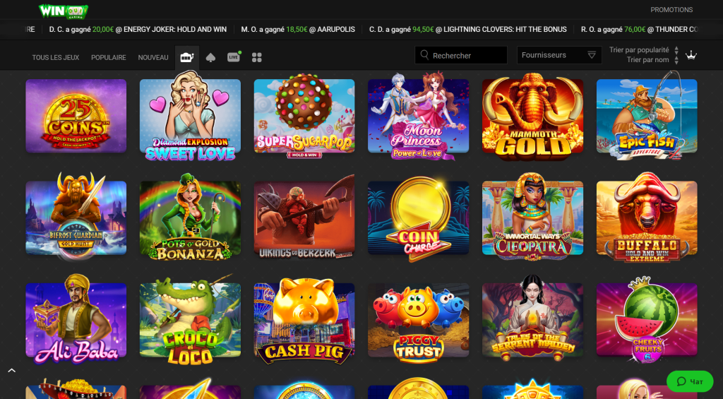 WinOui Casino
